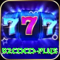 92coco Turbo Pro vv3.8.0