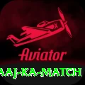 aaj ka match Max Pro v1.6.9
