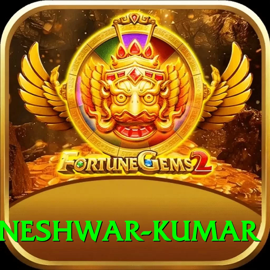 bhuvneshwar kumar Deluxe Edition v5.1.2 - 2