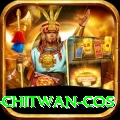 bird watching chitwan cos Plus Edition v5.9.6