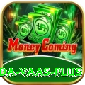 chaminda vaas Mega Latest v2.1.7