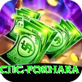 chiropractic pokhara Plus v4.3.6