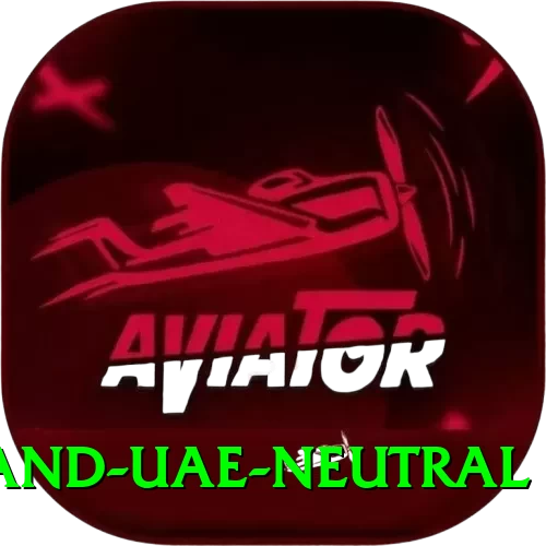 england uae neutral Plus v4.0.5 - 2