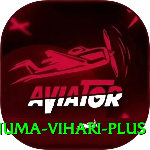 hanuma vihari Plus Latest v5.6.6 - 2