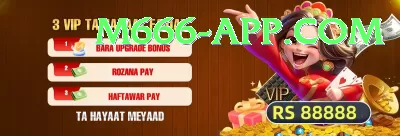 666 casino Bonus Supreme v4.3.0 Screenshot 4 - 6