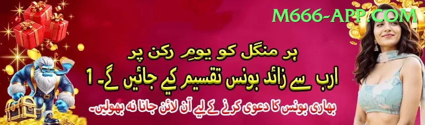 agent id betting pakistan Apps (Tools & Injectors) Turbo v3.9.4 Screenshot 1