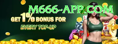 Club PK Game - VIP Prime Screenshot 4 - 6