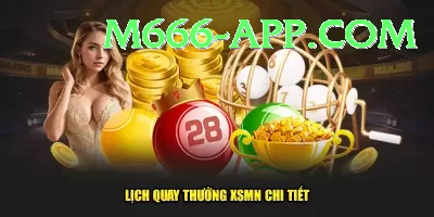 dear lottery Gold Edition v3.9.0 Screenshot 3 - 5