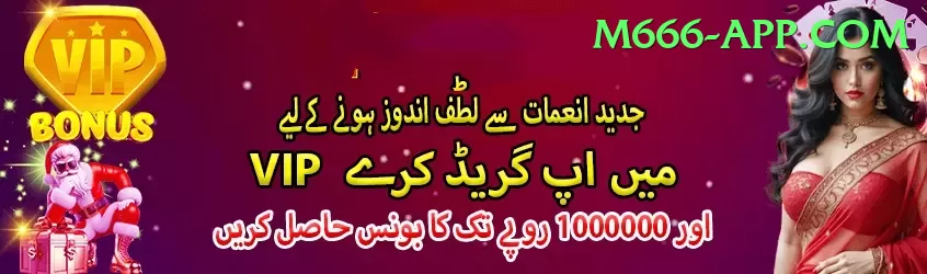 faisalabad medium pace Master Pro v2.0.9 Screenshot 1