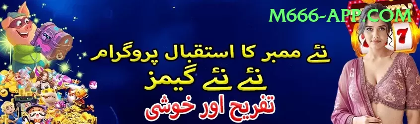 hunza valley trekking bets Screenshot 1