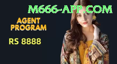 lounge 777 Pro 2024 Screenshot 2 - 4