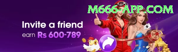 m666 APK Download - 2