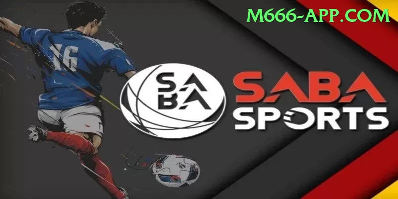 mangla dam watersports Ultimate Pro v4.8.4 Screenshot 1