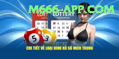national lottery euromillions Bonus King v5.1.7 Screenshot 4 - 6