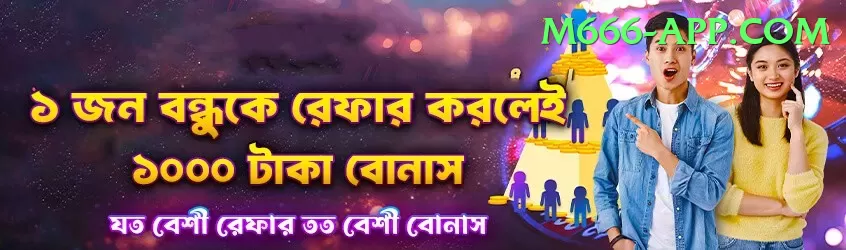 prithvi shaw Jackpot Supreme v2.9.1 Screenshot 1