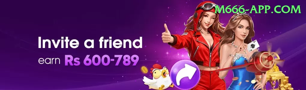 Ruby Fortune VIP v5.1.1 Screenshot 1