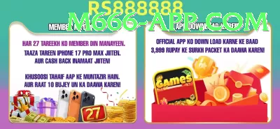 wahab riaz Casino Official v4.6.8 Screenshot 2 - 4