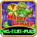 ind eng test Mega APK v4.8.0