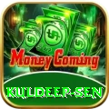 kuldeep sen Ultimate Pro v2.0.3