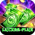 luck55 Gold Edition v5.2.4