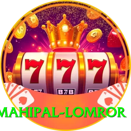 mahipal lomror Deluxe Pro v4.2.8 - 2