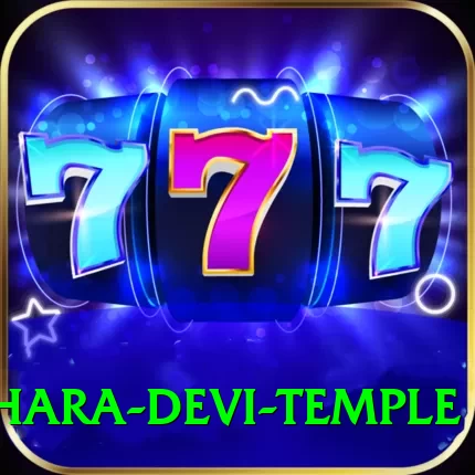pathibhara devi temple Pro Max v1.0.8 - 2