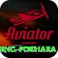 rock climbing pokhara VIP v3.9.8
