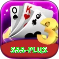 s55 Pro Edition v1.8.7