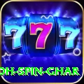 safed koh spin ghar Gold Edition v4.3.5