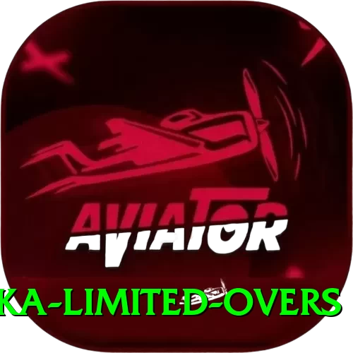 sri lanka limited overs VIP Edition v2.1.3 - 2