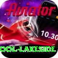 swimming pool lakeside Pro v2.9.3