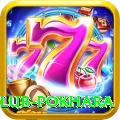 tennis club pokhara VIP Edition v1.7.7