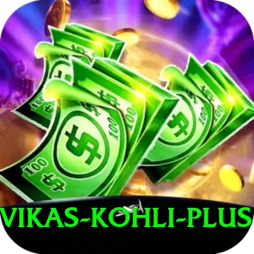 vikas kohli Plus Rewards - 2